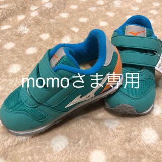 ミズノ(MIZUNO)の新品タグ付★定価4860円★mizuno 15.0 スニーカー タイニーランナー(スニーカー)