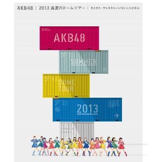 エーケービーフォーティーエイト(AKB48)の★伊藤麻美様　専用★(ミュージック)