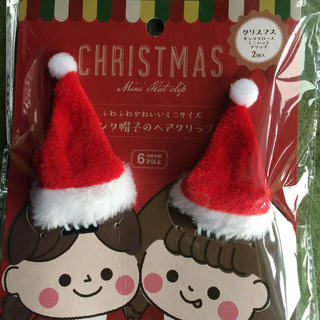 サンタ帽 髪飾り ＆ クリスマス シール(衣装)