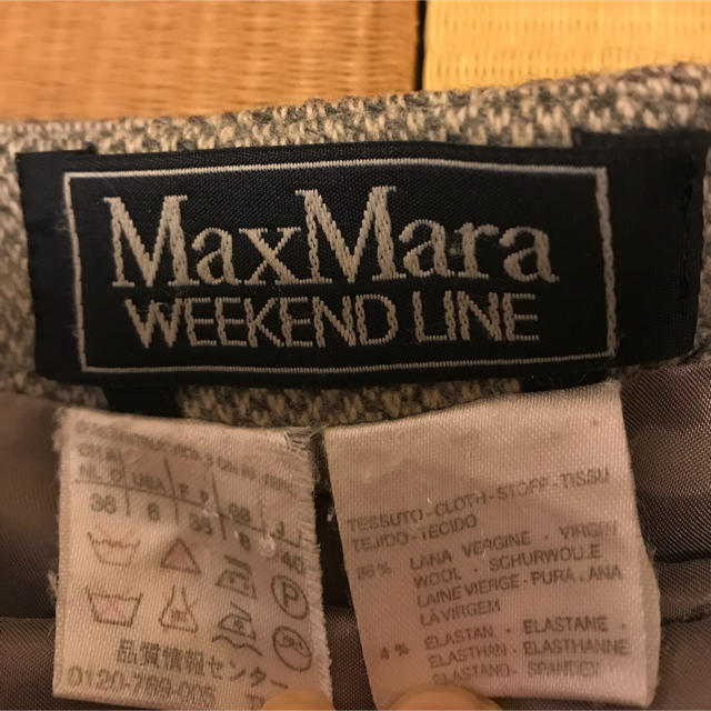 Max Mara(マックスマーラ)のMAX MARA ウィークエンド スカート  サイズ40 レディースのスカート(ひざ丈スカート)の商品写真