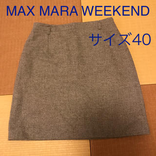 マックスマーラ(Max Mara)のMAX MARA ウィークエンド スカート  サイズ40(ひざ丈スカート)
