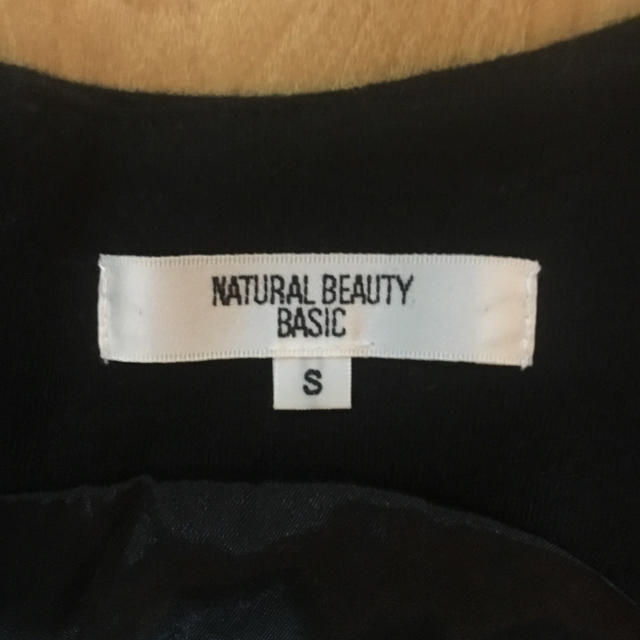 NATURAL BEAUTY BASIC(ナチュラルビューティーベーシック)のナチュラルビューティーベーシック ジャンパースカート ワンピース ブラック レディースのワンピース(ひざ丈ワンピース)の商品写真