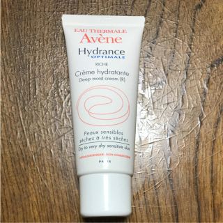 アベンヌ(Avene)のアベンヌ ディープモイストクリーム リッチ(フェイスクリーム)