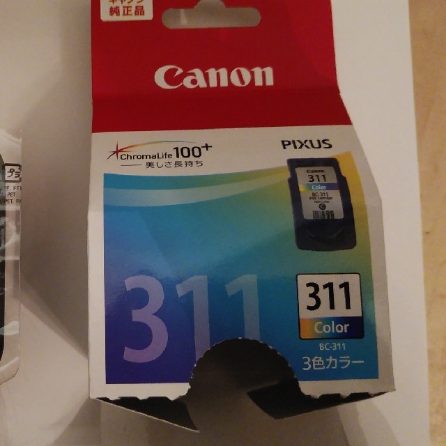 Canon(キヤノン)のCanon PIXUS BC-311 インクカートリッジ スマホ/家電/カメラのPC/タブレット(その他)の商品写真