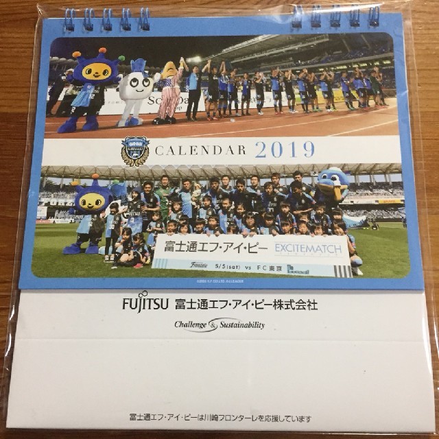 富士通(フジツウ)の2019年川崎フロンターレ卓上カレンダー インテリア/住まい/日用品の文房具(カレンダー/スケジュール)の商品写真