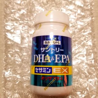 サントリー(サントリー)のサントリー DHA&EPA セサミンEX(その他)