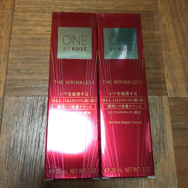 ONE BY KOSE ザ・リンクレス