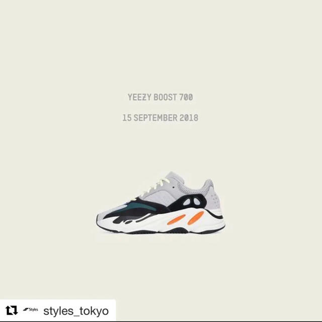 yeezy boost 700  27cm 国内正規品 2