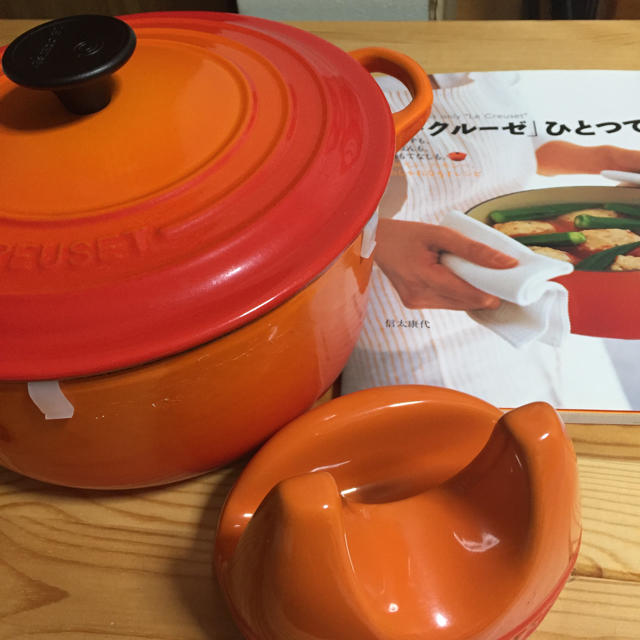 シバオ店長さま ル・クルーゼ 蓋置き レシピ本セット - 鍋/フライパン