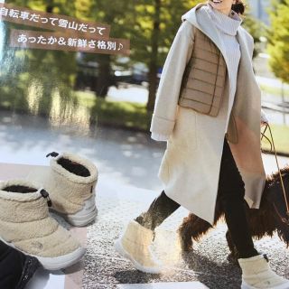 ザノースフェイス(THE NORTH FACE)の【限定モデル】【雑誌掲載】emmi meets The North Face(ブーツ)