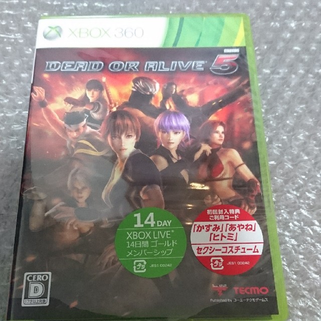 Xbox360(エックスボックス360)のDEAD OR ALIVE 5 コレクターズエディション

 エンタメ/ホビーのゲームソフト/ゲーム機本体(家庭用ゲームソフト)の商品写真