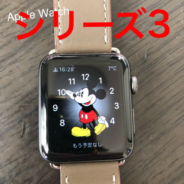 Apple Watch(アップルウォッチ)のタニさん専用 メンズの時計(腕時計(アナログ))の商品写真