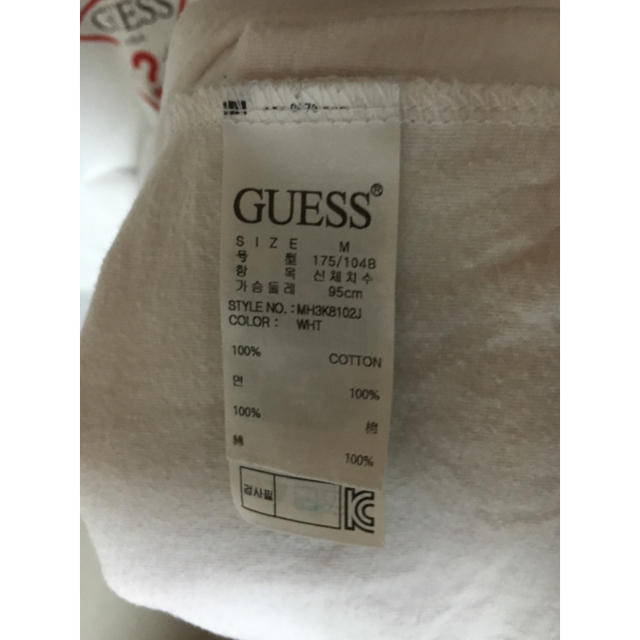 GUESS(ゲス)のGUESS ロンt メンズのトップス(Tシャツ/カットソー(七分/長袖))の商品写真