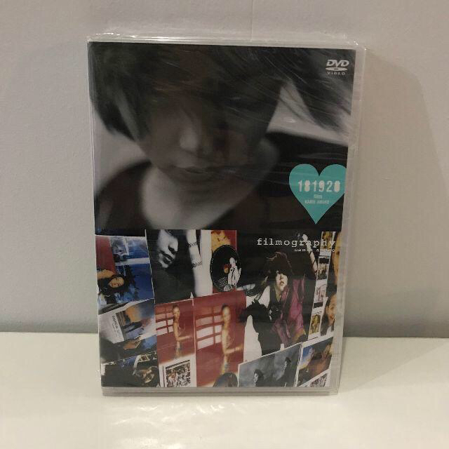 安室奈美恵 / 181920 films + filmography【DVD】
