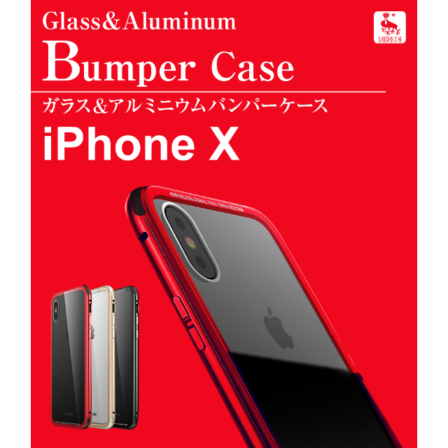 ディズニースマホカバー 、 ルフィ正規品 iPhone X 赤 背面ガラス ケース5の通販 by ガラス屋's shop｜ラクマ