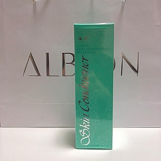 アルビオン(ALBION)の【新品】ALBION SKIN CONDITIONER ESSENTIAL(化粧水/ローション)