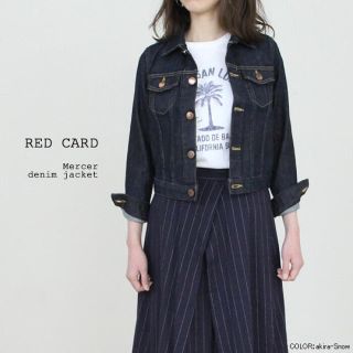 トゥモローランド(TOMORROWLAND)のRED CARD レッドカード デニムジャケット インディゴ(Gジャン/デニムジャケット)