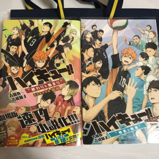 ハイキュー!! 劇場版総集編 まとめ(少年漫画)