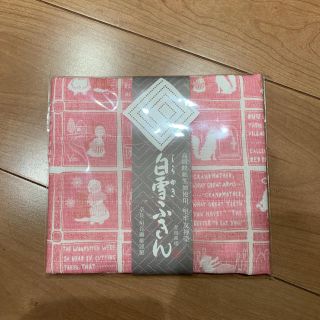 白雪ふきん(収納/キッチン雑貨)