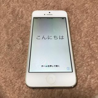 エーユー(au)の【ぐっさん様専用】iPhone 5 本体(スマートフォン本体)