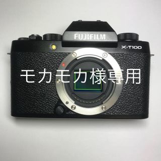 フジフイルム(富士フイルム)のモカモカ様専用【美品】富士フィルム X-T100ブラック ボディ(ミラーレス一眼)