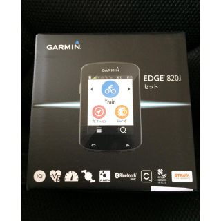 ガーミン(GARMIN)の送料無料！新品 GARMIN EDGE 820jセット(その他)