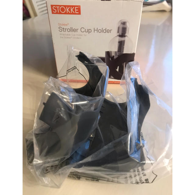 Stokke(ストッケ)のストッケ  カップホルダー部品 キッズ/ベビー/マタニティの外出/移動用品(ベビーカー用アクセサリー)の商品写真