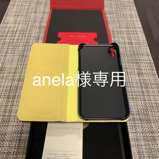 ボナベンチュラ iPhone XR  エトープ✖️イエロー スマホ/家電/カメラのスマホアクセサリー(iPhoneケース)の商品写真