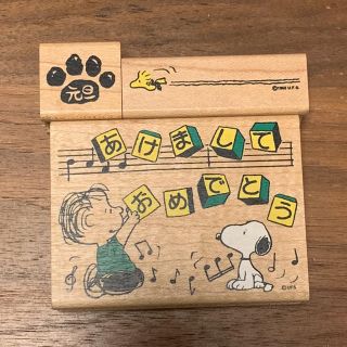 スヌーピー(SNOOPY)のスヌーピー   スタンプ 3個セット(はんこ)