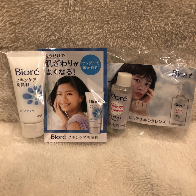 Biore(ビオレ)のビオレ洗顔、クレンジング コスメ/美容のキット/セット(サンプル/トライアルキット)の商品写真