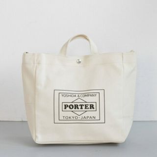 アーバンリサーチ(URBAN RESEARCH)のPorter アーバンリサーチ キャンバストート ホワイトM(トートバッグ)