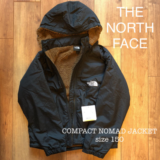 ノースフェイス THE NORTH FACE コンパクトノマドジャケット 150