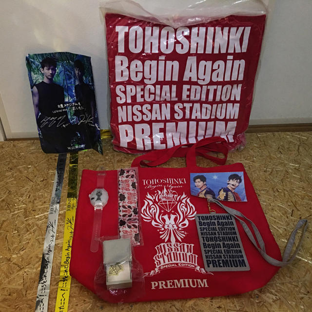 東方神起 Begin Again 日産スタジアム プレミアムシートグッズ