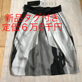 パオラフラーニ(PAOLA FRANI)の新品タグ付き パオラフラーニ  シルクスカート＋コート(ひざ丈スカート)