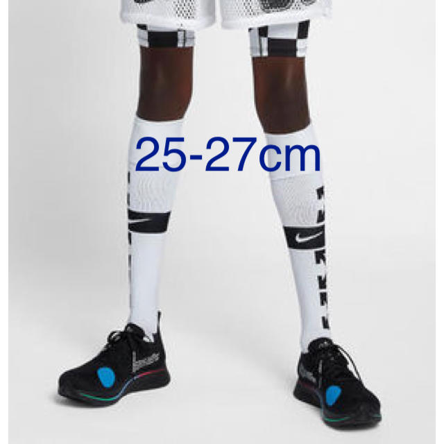 Nike × offwhite socks 25〜27cm nikelabメンズ
