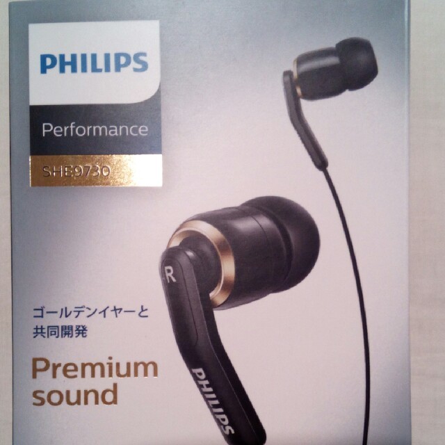 PHILIPS(フィリップス)のPHILIPS SHE9730 BK イヤフォン スマホ/家電/カメラのオーディオ機器(ヘッドフォン/イヤフォン)の商品写真