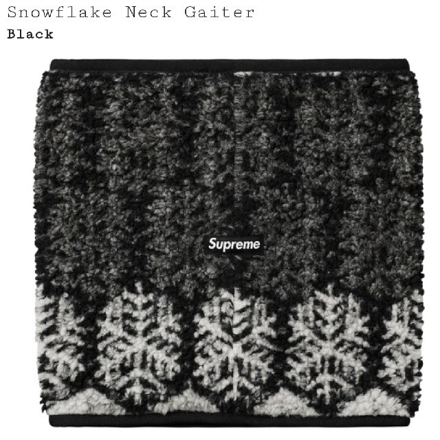 supreme  ネックウォーマー  Snowflake Neck Gaiter メンズのファッション小物(ネックウォーマー)の商品写真