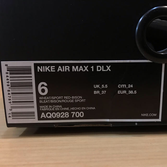 NIKE(ナイキ)の24cm atmos air max 1 DLX アトモス エアマックス 1 レディースの靴/シューズ(スニーカー)の商品写真