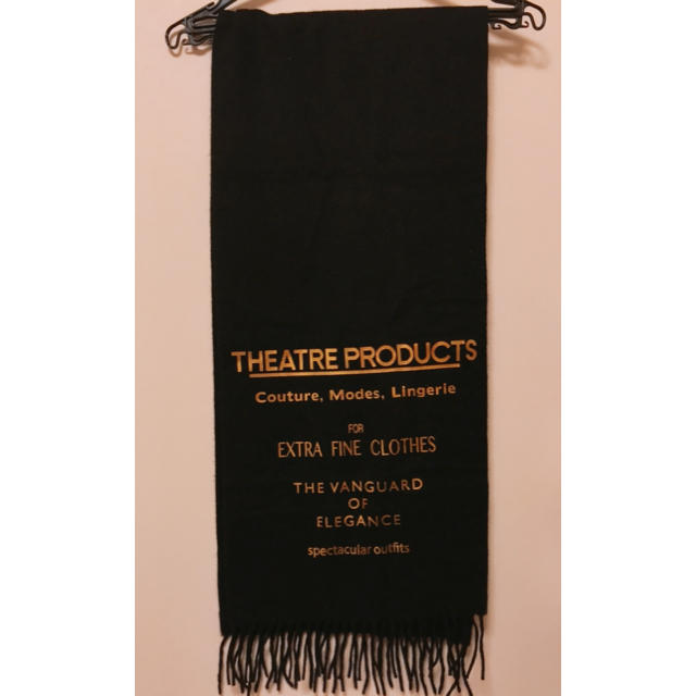 期間限定セール！！theatre productsマフラー 2