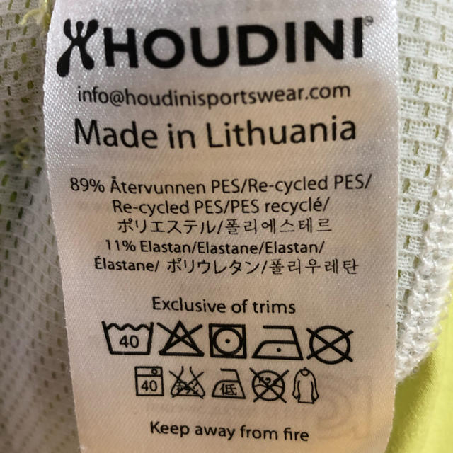 HOUDINI Trail Shorts スポーツ/アウトドアのランニング(ウェア)の商品写真