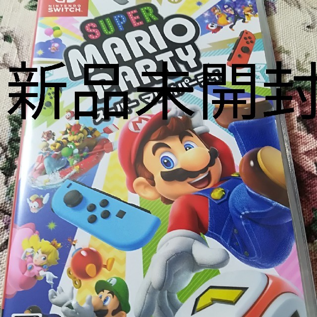 新品　switch スーパーマリオパーティ