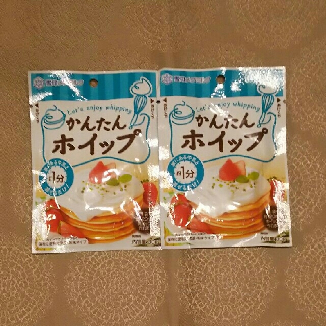 雪印メグミルク(ユキジルシメグミルク)の雪印  かんたんホイップ  ２袋セット 食品/飲料/酒の食品(菓子/デザート)の商品写真