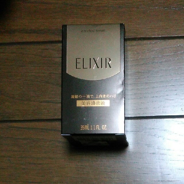 ELIXIR(エリクシール)のエリクシールシュベリエルエンリッチドセラム コスメ/美容のスキンケア/基礎化粧品(美容液)の商品写真