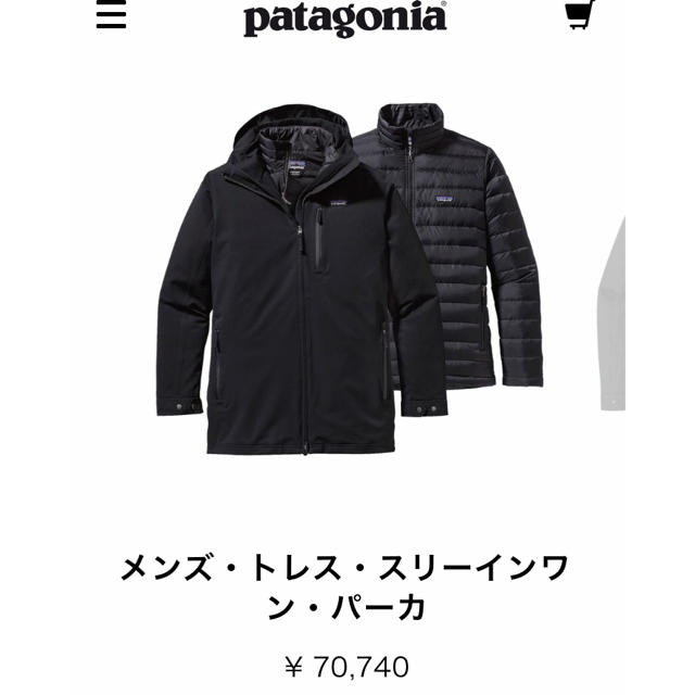 patagonia - パタゴニア TRES 3-IN-1 PARKA トレス 3イン1 パーカーの