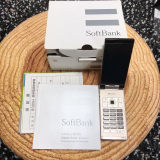 シャープ(SHARP)の【新品】Softbank 932SH シャンパンゴールド(スマートフォン本体)