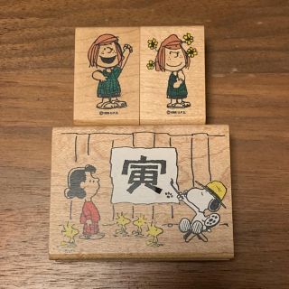 スヌーピー(SNOOPY)の香さん専用 スヌーピー  スタンプ(はんこ)