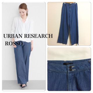 アーバンリサーチ(URBAN RESEARCH)のROSSOテンセルデニムワイドパンツ(デニム/ジーンズ)