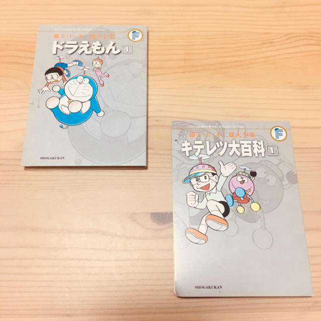 小学館(ショウガクカン)の藤子・F・不二雄 ミュージアム限定ふせん インテリア/住まい/日用品の文房具(ノート/メモ帳/ふせん)の商品写真