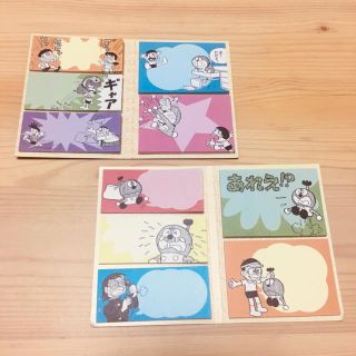 ショウガクカン(小学館)の藤子・F・不二雄 ミュージアム限定ふせん(ノート/メモ帳/ふせん)