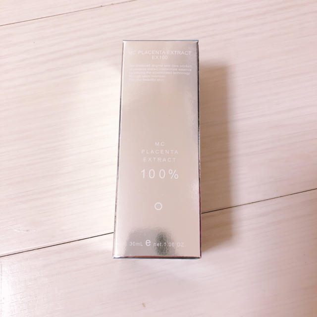 ミュゼ プラセンタ100% 30ml ２つ